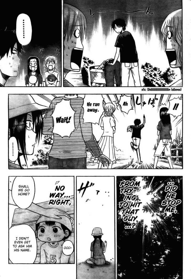 Page 17 of Chapter 11