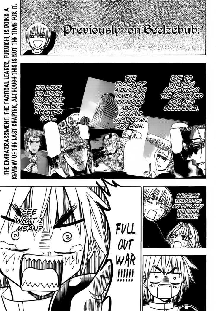 Page 2 of Chapter 110