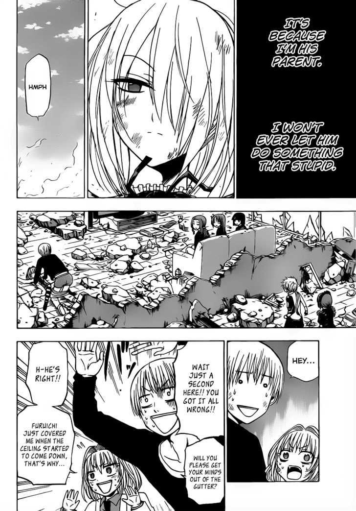 Page 5 of Chapter 110