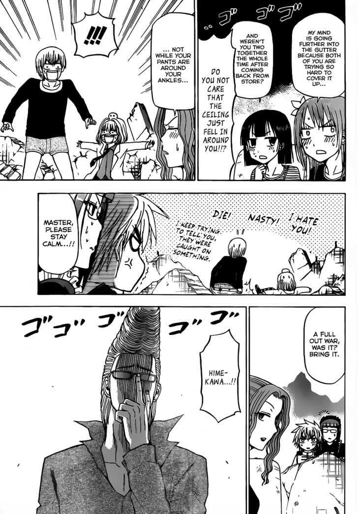 Page 6 of Chapter 110