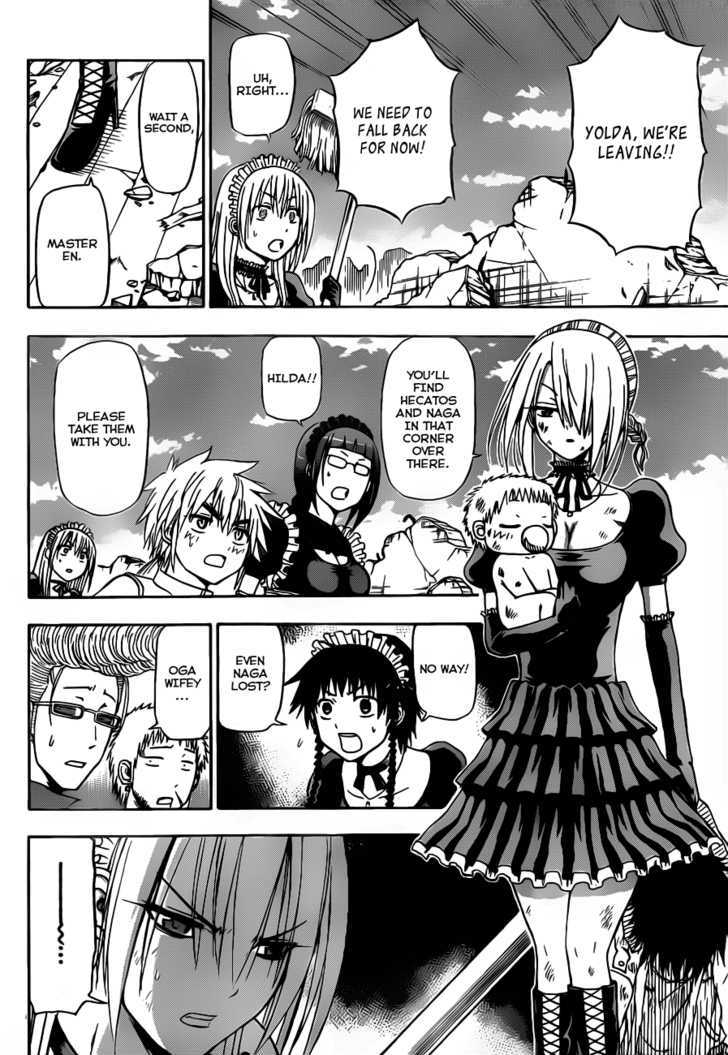 Page 9 of Chapter 110