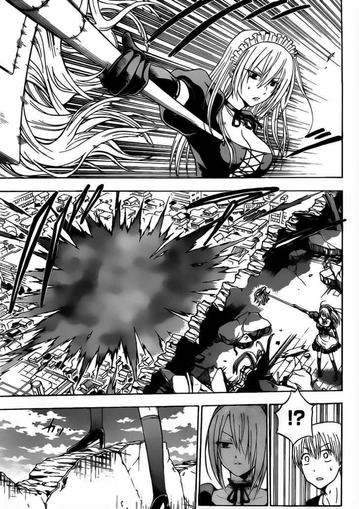 Page 10 of Chapter 110