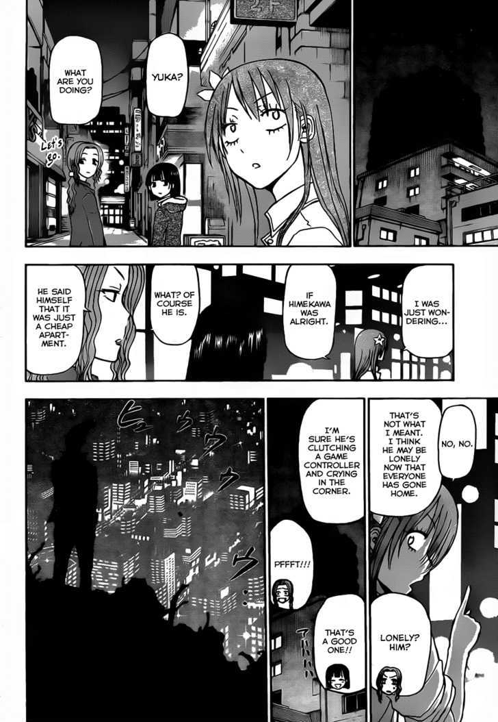 Page 17 of Chapter 110