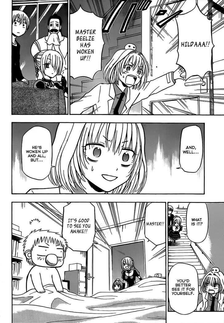 Page 19 of Chapter 110