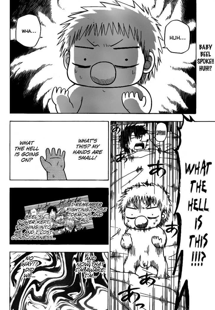 Page 3 of Chapter 111