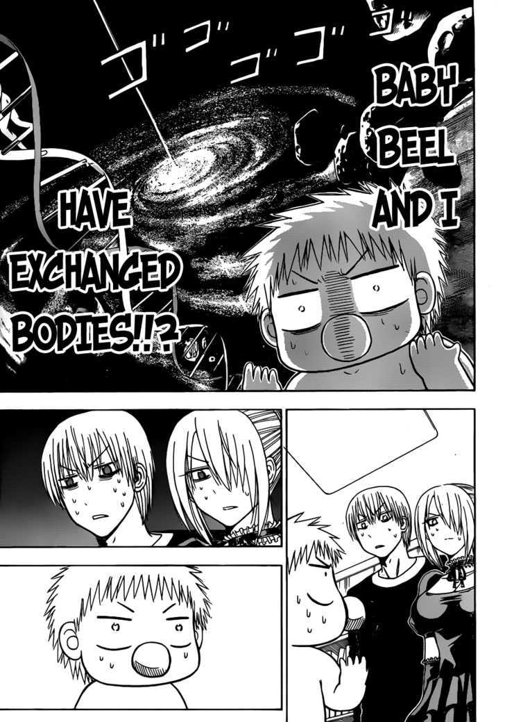 Page 4 of Chapter 111