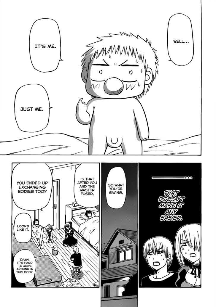 Page 6 of Chapter 111