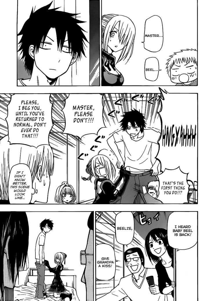 Page 8 of Chapter 111