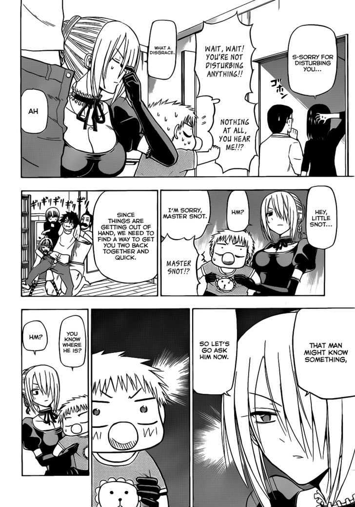 Page 9 of Chapter 111