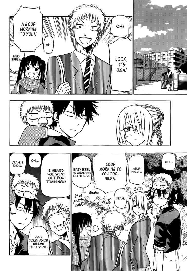 Page 13 of Chapter 111