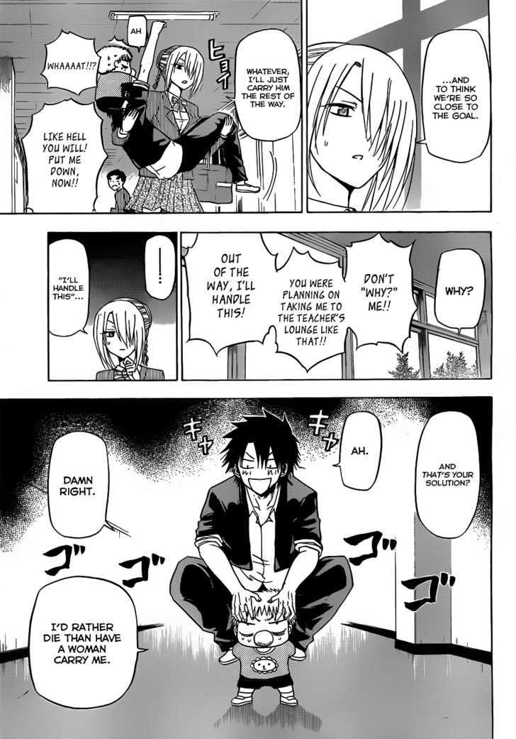 Page 18 of Chapter 111