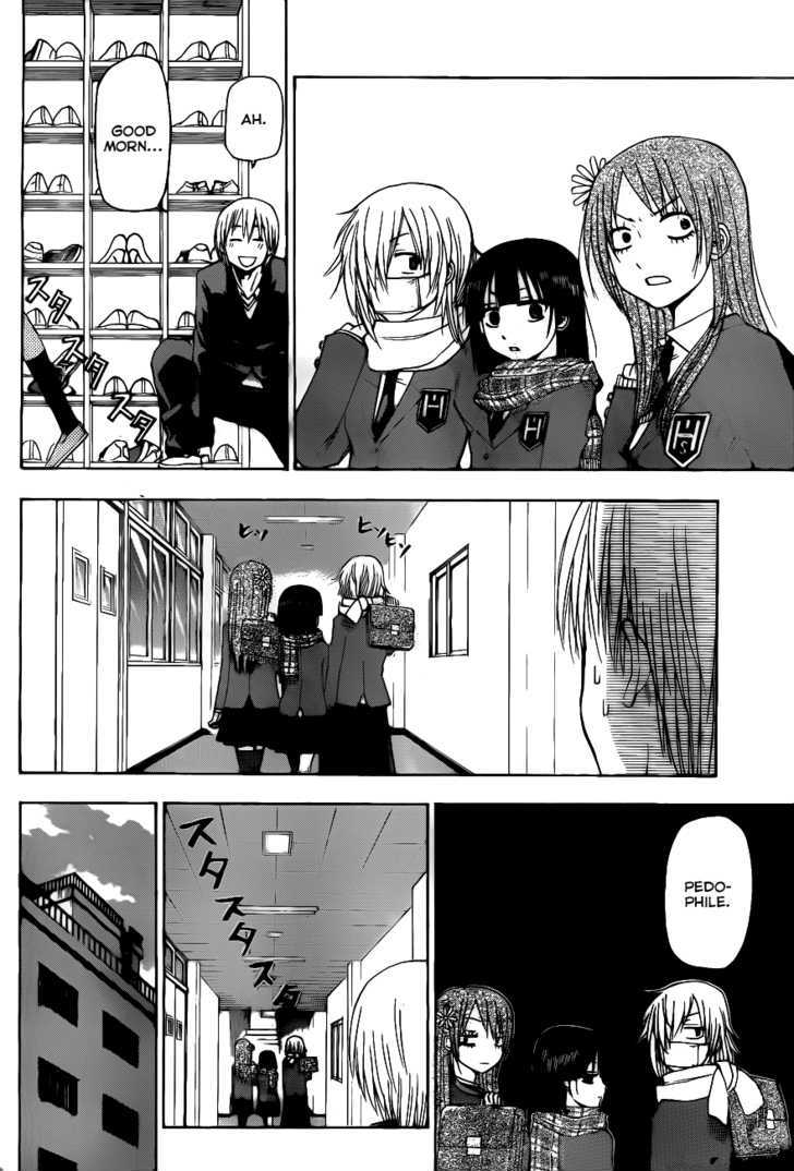 Page 4 of Chapter 112