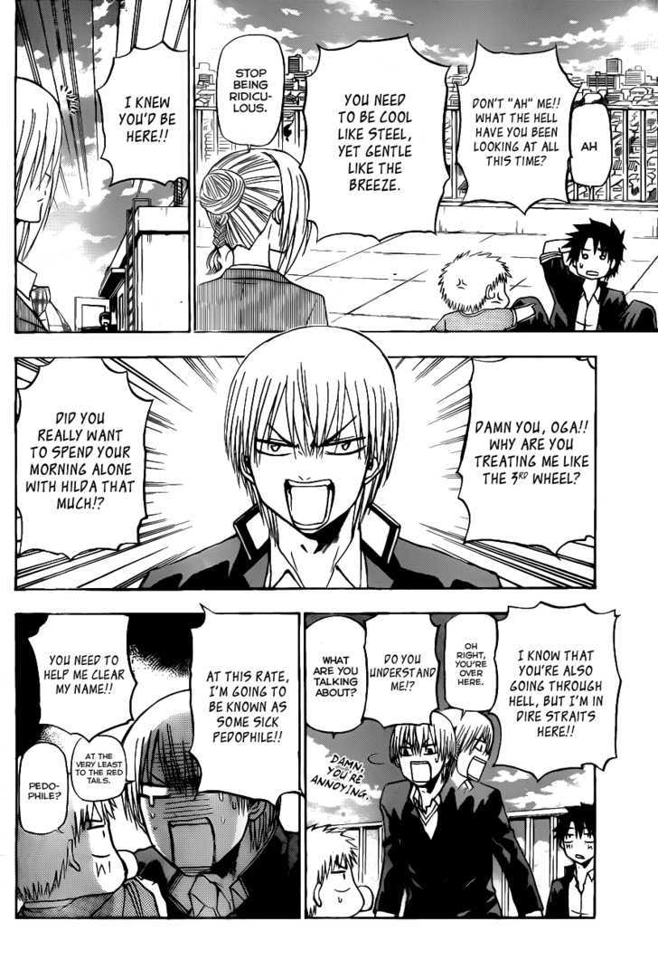 Page 6 of Chapter 112