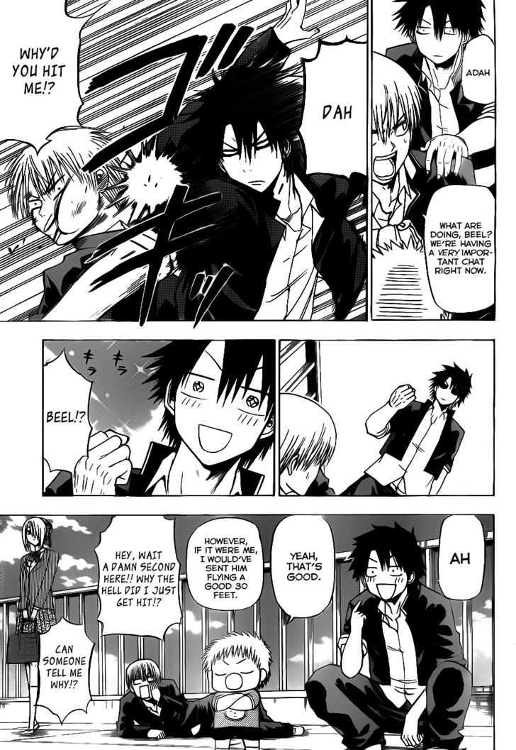 Page 7 of Chapter 112