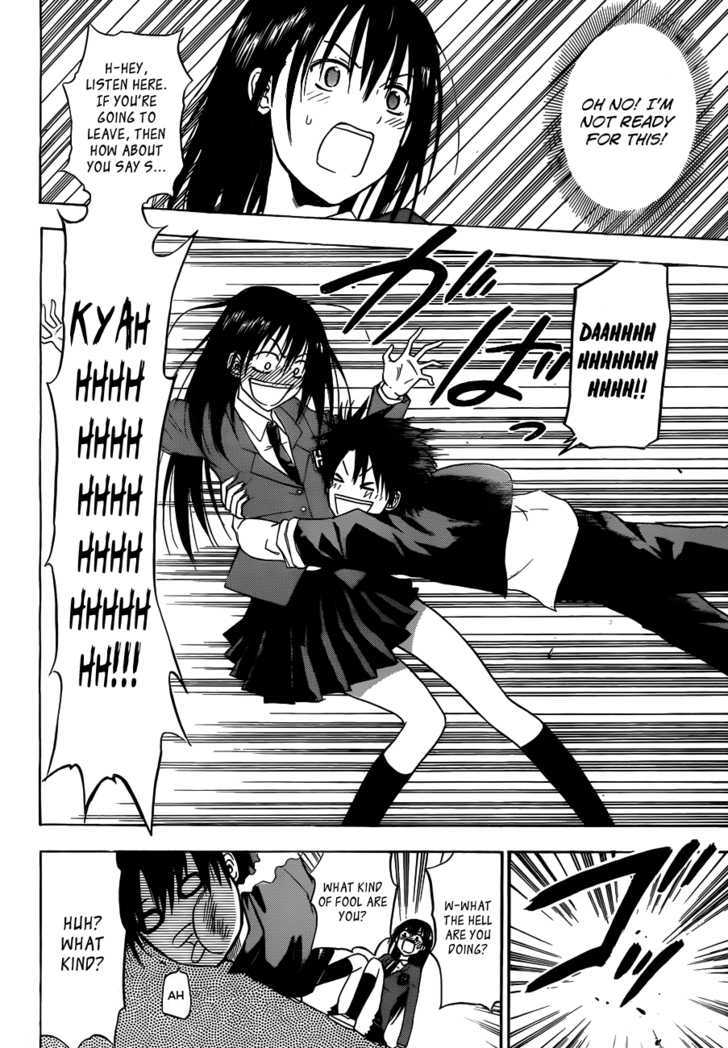 Page 16 of Chapter 112