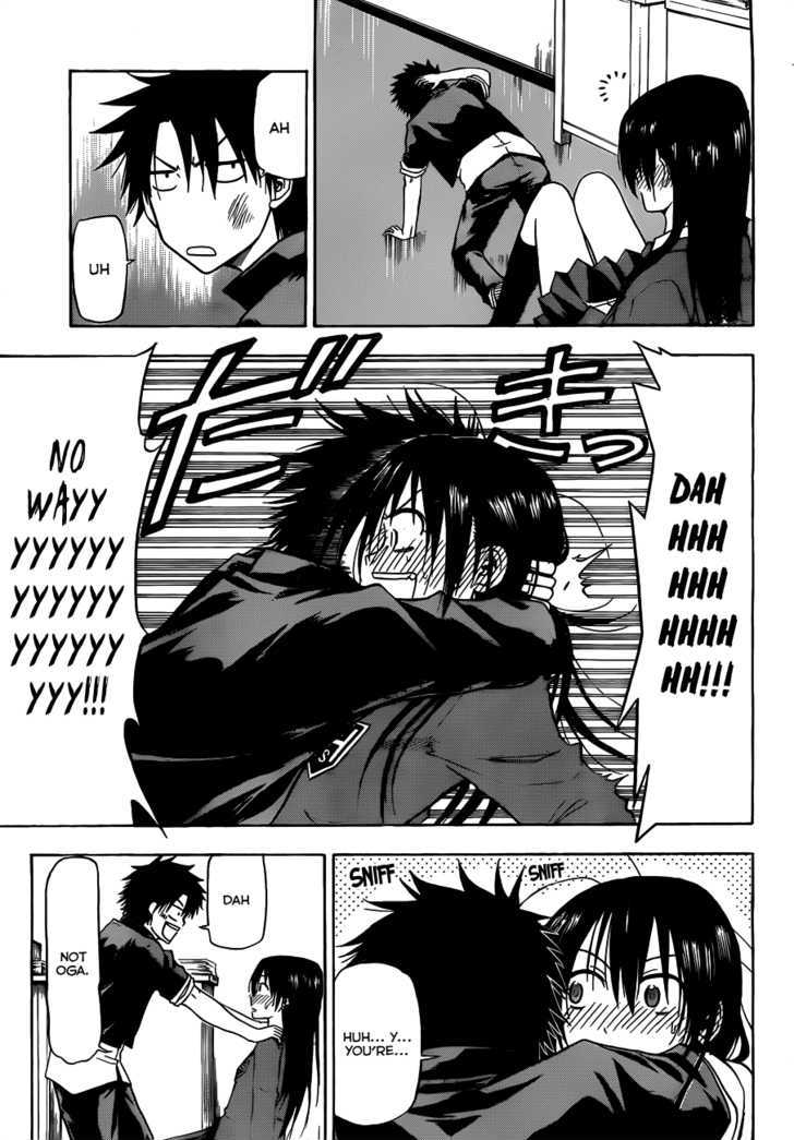 Page 17 of Chapter 112
