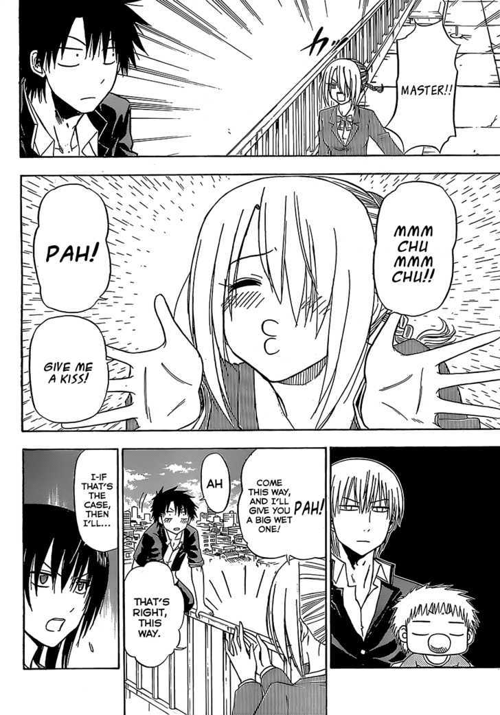Page 5 of Chapter 113