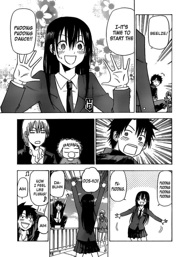 Page 6 of Chapter 113