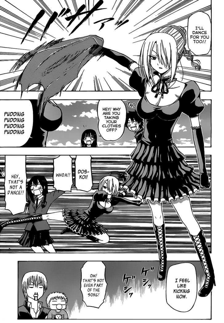 Page 8 of Chapter 113