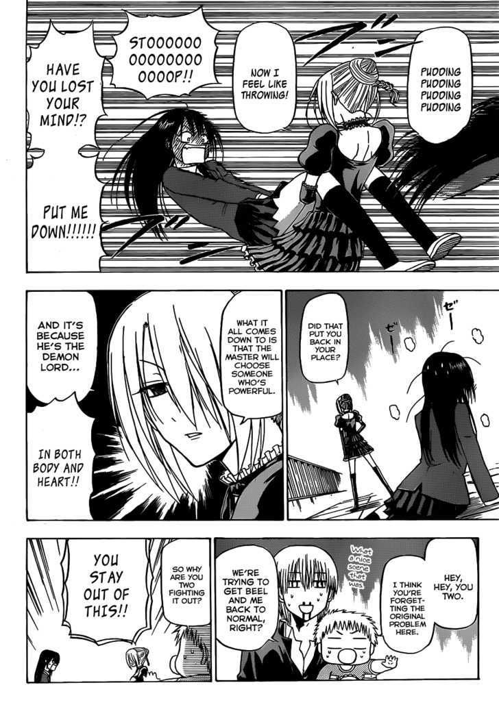 Page 9 of Chapter 113