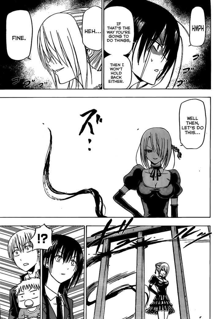Page 10 of Chapter 113