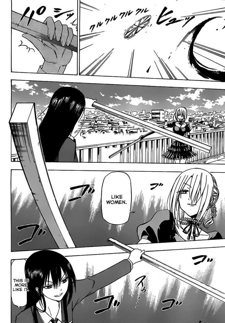 Page 11 of Chapter 113