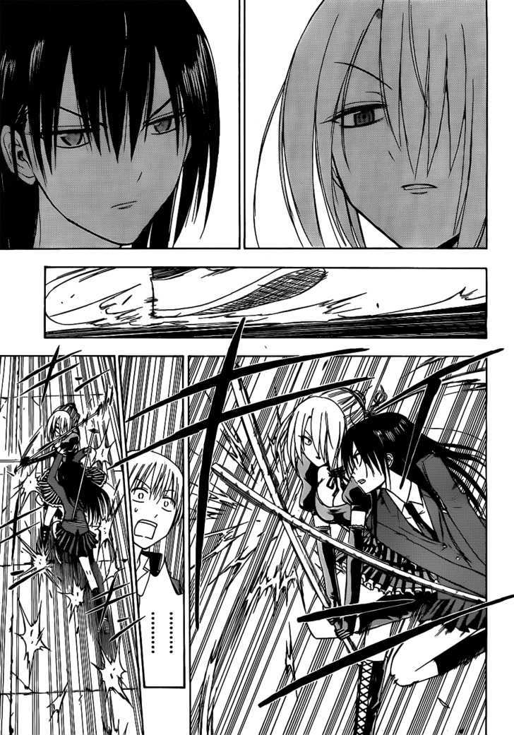 Page 12 of Chapter 113