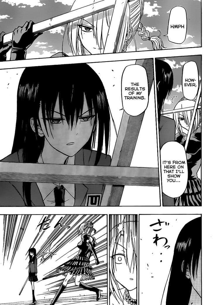 Page 14 of Chapter 113