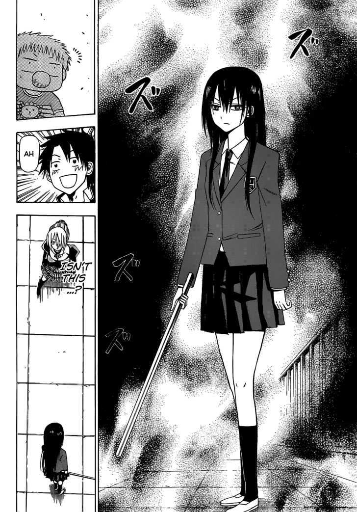 Page 15 of Chapter 113