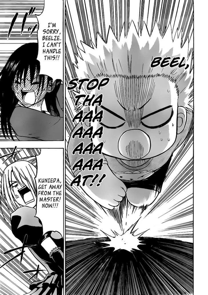 Page 18 of Chapter 113