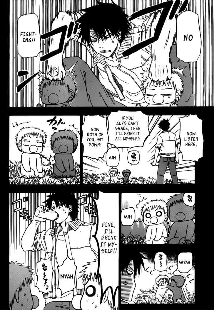 Page 7 of Chapter 114