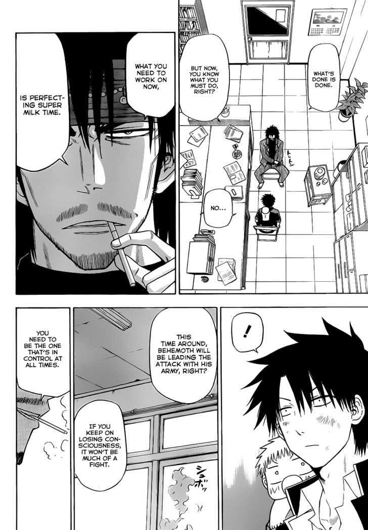 Page 9 of Chapter 114