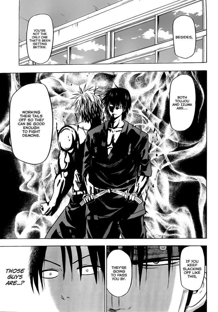Page 10 of Chapter 114
