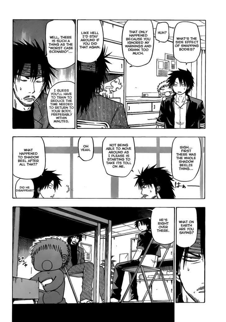 Page 11 of Chapter 114