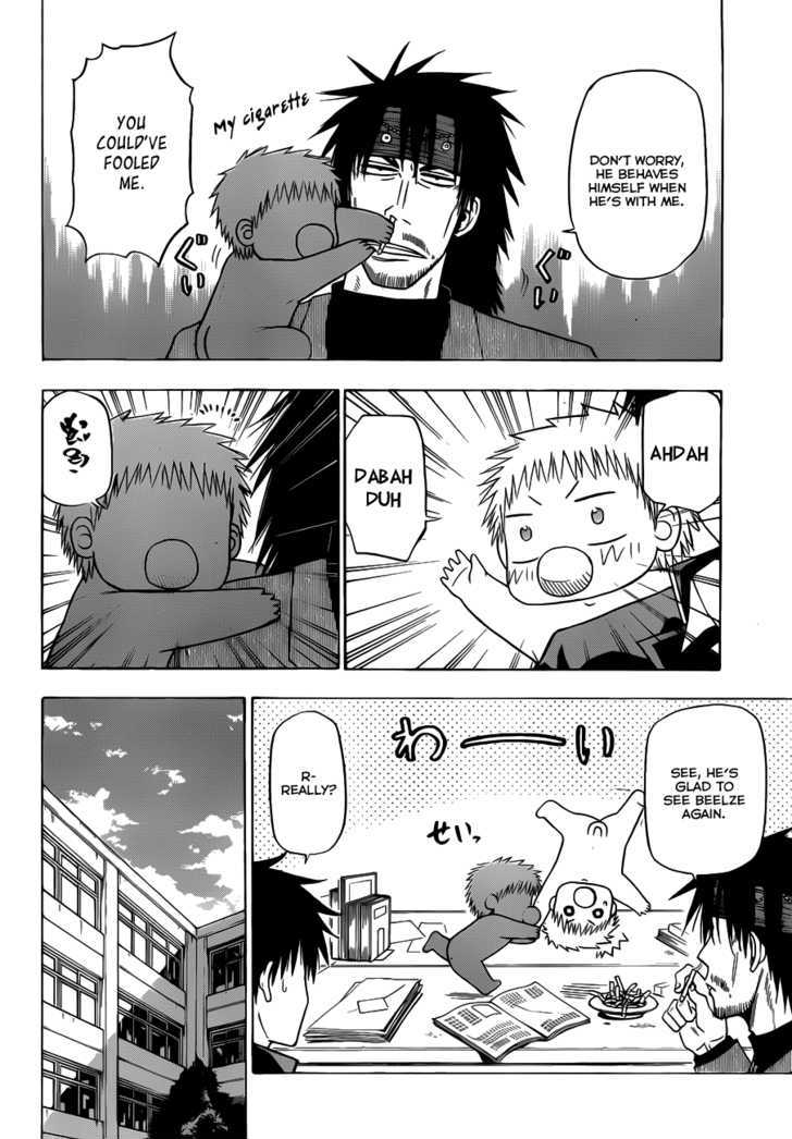 Page 13 of Chapter 114