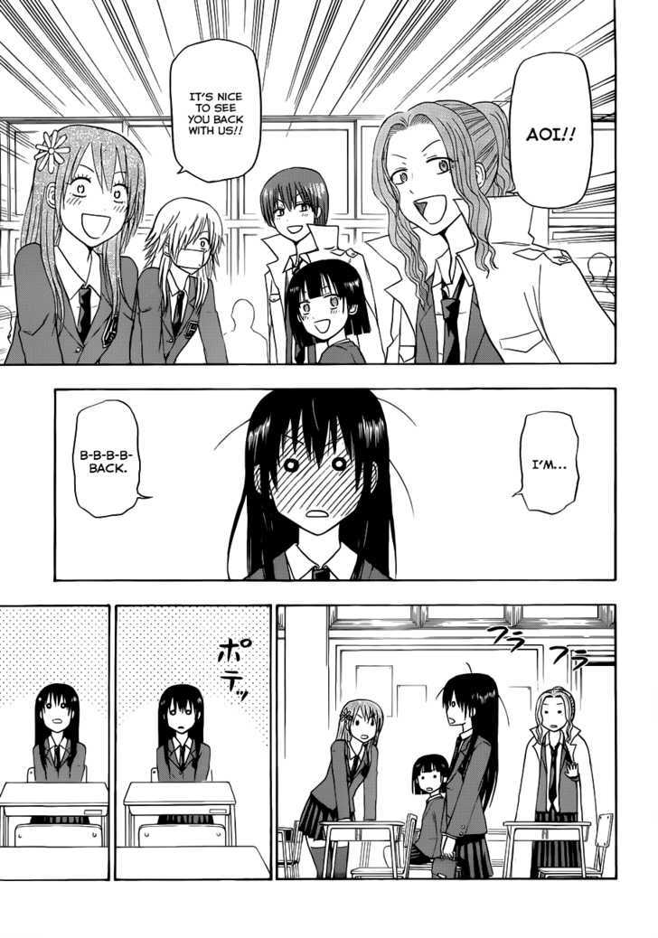 Page 14 of Chapter 114
