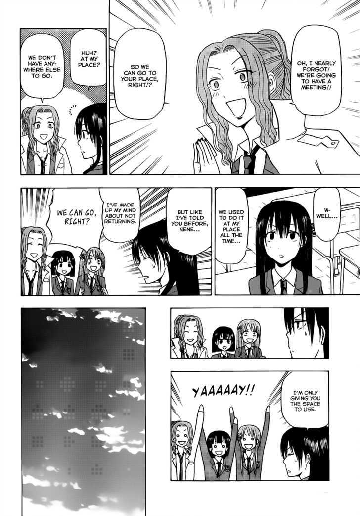 Page 17 of Chapter 114