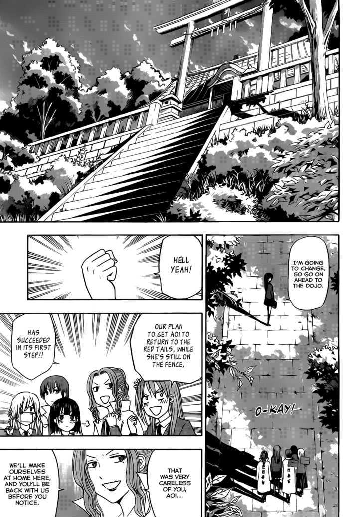 Page 18 of Chapter 114
