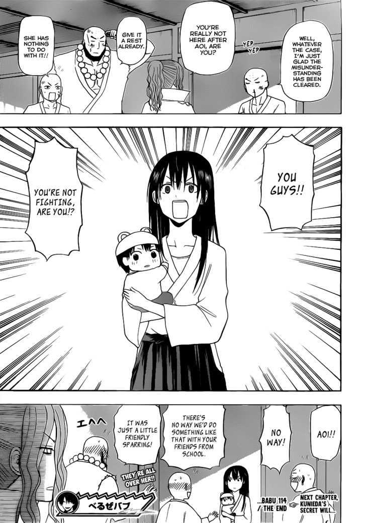 Page 22 of Chapter 114