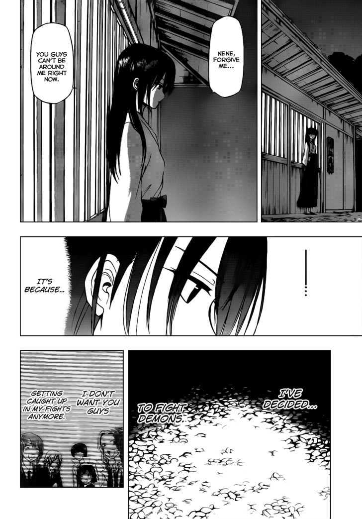 Page 5 of Chapter 115