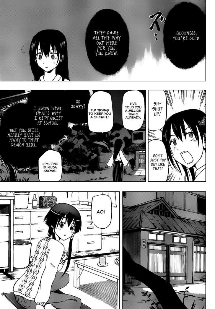 Page 6 of Chapter 115