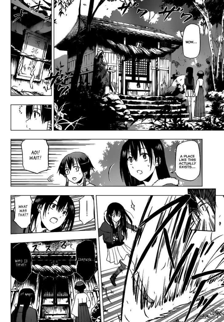 Page 9 of Chapter 115