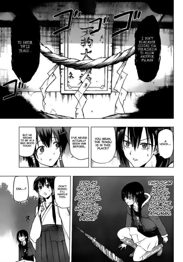 Page 10 of Chapter 115