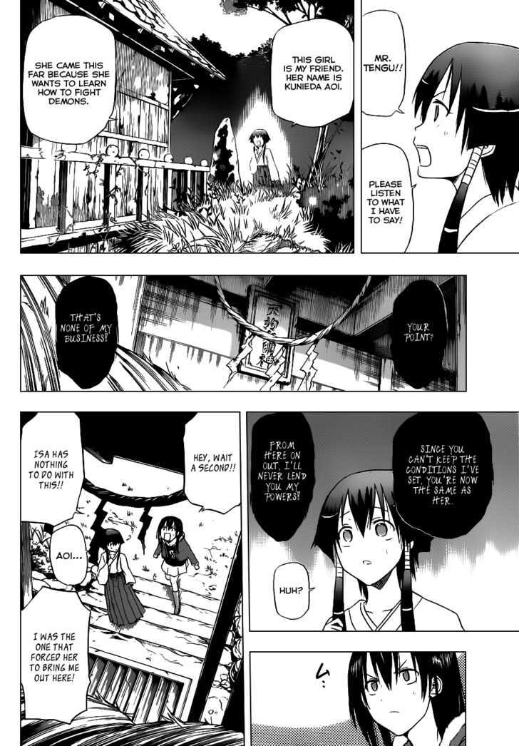 Page 11 of Chapter 115