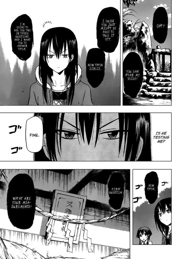 Page 12 of Chapter 115