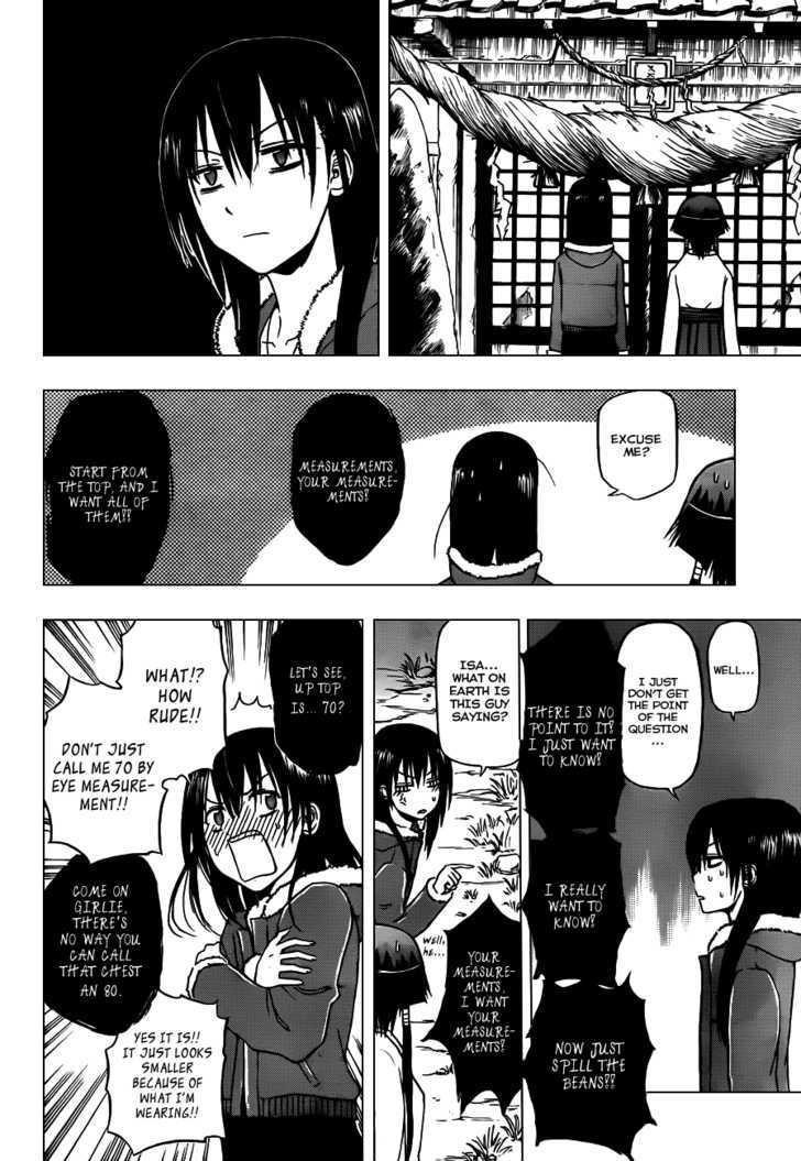 Page 13 of Chapter 115