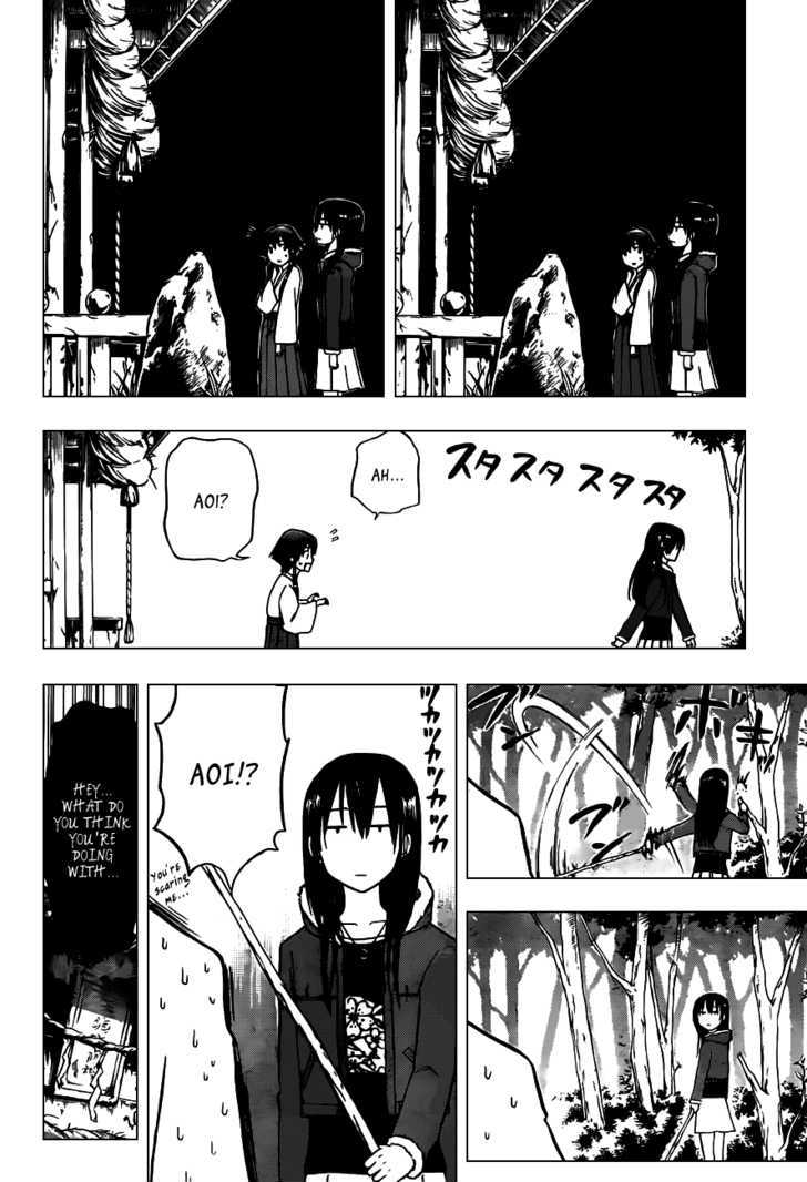 Page 15 of Chapter 115