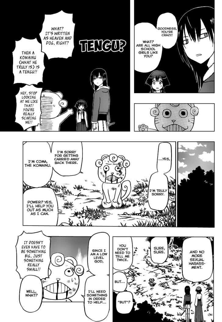 Page 18 of Chapter 115