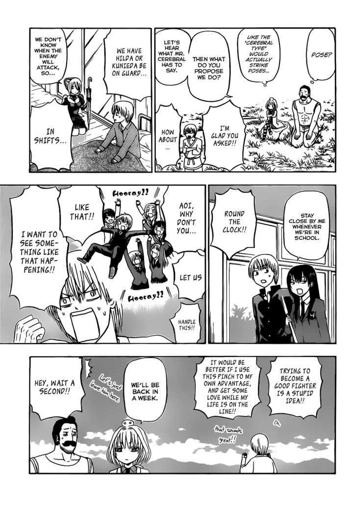 Page 4 of Chapter 116