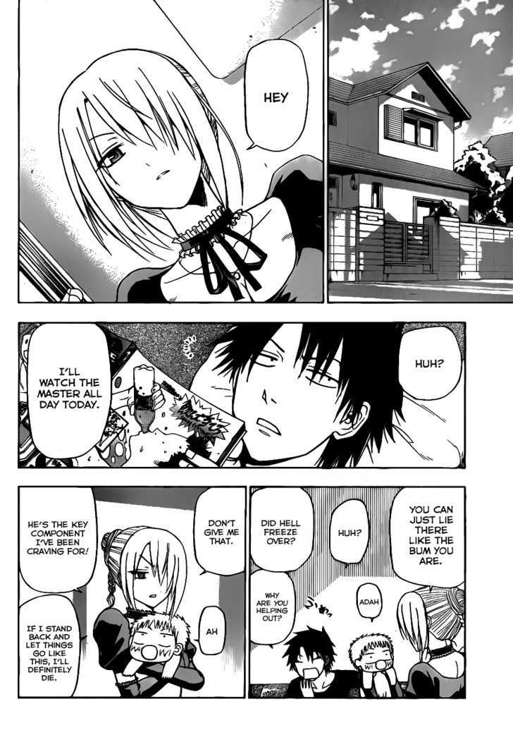 Page 7 of Chapter 116